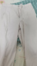 杰克·瓊斯（JACK&JONES）秋季新款雙色舒適基礎百搭拉鏈門(mén)襟闊腿休閑褲長(cháng)褲男裝224314017 月白色A00 常規 月白色A00 M 175 曬單實(shí)拍圖
