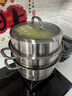 九陽(yáng)304不銹鋼蒸鍋三層大容量家用饅頭包子燉湯鍋燃氣灶電磁爐通用 CZ524- 3層 30cm 曬單實(shí)拍圖