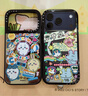 CASETIFY Sukeydockey系列 手帳貼紙 適用于iPhone17/16/15 Air/Pro/Max 蘋(píng)果手機殼 纖巧黑框Magsafe iPhone 17 Pro 曬單實(shí)拍圖