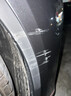 際元大眾邁騰補漆筆汽車(chē)專(zhuān)用b9修復車(chē)漆b8劃痕神器點(diǎn)漆補用品適用于 【幻影黑】補漆筆+磨砂紙 大眾邁騰【原廠(chǎng)漆色】 曬單實(shí)拍圖