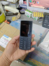 NOKIA新105 4G 全網(wǎng)通移動(dòng)聯(lián)通電信 老人老年按鍵直板學(xué)生兒童備用戒網(wǎng)手機(jī) 雙卡雙待  黑色 曬單實(shí)拍圖