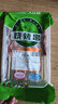 大莊園新西蘭羔羊肉串 凈重400g/袋(約20串)燒烤串微調理非真空 曬單實(shí)拍圖