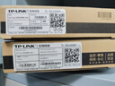 普聯(lián)（TP-LINK） 8口千兆交換機(jī) 企業(yè)級(jí)交換器 監(jiān)控網(wǎng)絡(luò)網(wǎng)線分線器 分流器 金屬機(jī)身 TL-SG1008D 曬單實(shí)拍圖