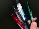 派通（Pentel）BLN105按動黑色中性筆高顏值0.5mm簽字筆商務(wù)學(xué)生速干水筆水性筆文具 天藍(lán)桿黑芯單支裝 曬單實(shí)拍圖