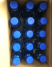 脈動三口味青檸桃子雪柚橘子600ML*15瓶低糖維生素運動飲料宋雨琦同款 曬單實拍圖
