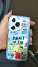 榮耀400 Pro AI 2億超清寫真人像 青海湖大電池 16+512 攬月銀 5G AI 新款 學生 拍照手機 國家補貼 曬單實拍圖