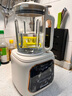 西屋（Westinghouse）無刷破壁機(jī)家用豆?jié){機(jī)1.5L加熱全自動(dòng)榨汁機(jī)變頻降噪柔音觸控彩屏輔食機(jī) WPB15J21-W 曬單實(shí)拍圖