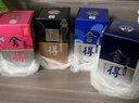 舍得酒 品味舍得致敬大師款 濃香型白酒 52度 100mL 3瓶 （贈小酒1瓶） 曬單實(shí)拍圖