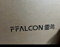 FFALCON雷鳥(niǎo)電視 85鵬7 25款 85英寸 全通道288Hz高刷 滿(mǎn)血HDMI2.1 家電國家補貼電視85S387C Pro-J 曬單實(shí)拍圖