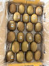 佳沛（zespri）新西蘭  陽光金果22粒原箱 單果重144-175g 獼猴桃 中秋水果禮盒 曬單實拍圖