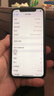 蘋果/華為/小米/vivo/三星/紅米/OPPO/IQOO/千元機(jī)學(xué)生機(jī)備用機(jī)二手手機(jī)國行優(yōu)惠券補(bǔ)貼 顏色規(guī)格參考質(zhì)檢報(bào)告 蘋果手機(jī) 曬單實(shí)拍圖