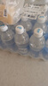 延中 經典原味鹽汽水 飲料 600ml*20瓶 整箱塑膜包裝 曬單實拍圖
