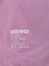 蕉內(nèi)300S女士睡裙莫代爾夏季涼感睡衣帶杯bra家居服七夕情人節(jié)送女友 曬單實(shí)拍圖