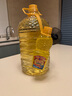 多力【張若昀同款】葵花籽油5L+238ml 食用油 物理壓榨 零反式脂肪酸 曬單實(shí)拍圖