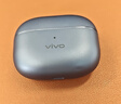 vivo TWS 4真無(wú)線(xiàn)降噪耳機 國家補貼 高保真 Hi-Fi 級音質(zhì)55dB深海降噪 蘋(píng)果小米華為手機通用深海藍 曬單實(shí)拍圖