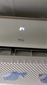 TCL原裝空調(diào)遙控器KFRD-25GW/DR33 35GW/CQ22 CQ43 BV33 BH33 KF-26GW/XT11+5 TCL正品遙控器 曬單實拍圖