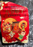鮮京采 無冰小龍蝦尾（一級） 凈蝦重2斤 大號 無添加 京東自有品牌 曬單實拍圖