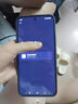 小米REDMI 紅米 Note 15 Pro+ 【國家補貼】新品5G紅米手機 子夜黑 12GB+256GB 官方標(biāo)配 曬單實拍圖