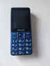 飛利浦（PHILIPS）E568A 寶石藍(lán) 移動(dòng)聯(lián)通電信4G全網(wǎng)通 老年人手機(jī)智能 超長(zhǎng)待機(jī)兒童功能學(xué)生手機(jī) 大字大聲直板按鍵 曬單實(shí)拍圖