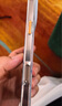 魅族（MEIZU）PANDAER 白金獨角獸 妙磁抗菌手機殼 白金獨角獸 適用iPhone 16 Pro Max IML印刷 全包結構 曬單實(shí)拍圖