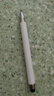 觸屏筆手機(jī)手寫電容筆適用vivo小米安卓華為OPPO觸控筆細(xì)頭平板筆 特價(jià)促銷/升級(jí)款【白色】1支/超精準(zhǔn) 曬單實(shí)拍圖