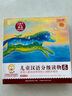 小羊上山兒童漢語分級讀物第6級（套裝共10冊）3-6歲兒童繪本識字書幼兒園推薦分級閱讀睡前故事書 曬單實拍圖