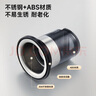 潛水艇（Submarine）FCQ-3205B-2不銹鋼地漏防臭內(nèi)芯兩只裝下水管防臭器適配多種尺寸 曬單實(shí)拍圖
