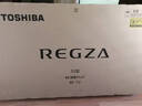 東芝電視小芝士55Z600QF PRO 原色高畫(huà)質(zhì)MiniLED 火箭炮音響 4K 288Hz 柔光防眩屏 家電國家補貼 55英寸 55Z600QF PRO 曬單實(shí)拍圖