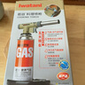 巖谷（Iwatani） 噴槍 1.85kW 大火力戶(hù)外燒烤點(diǎn)火器料理芝士烘焙噴火器ZT-09 曬單實(shí)拍圖