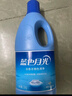 藍(lán)月亮漂白水1.2kg*3瓶 去污漬漂白 含氯除菌家庭套裝 曬單實拍圖