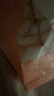 ANNA BELLA泰國黑金海藻面膜提亮膚色修護抗皺舒緩熬夜補水保濕女男士通用 曬單實拍圖