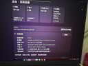 ROG槍神9 Plus 酷睿U9 18英寸 星云屏游戲本筆記本電腦(U9 275HX 16G 1T RTX5060 2.5K 240Hz) 曬單實拍圖