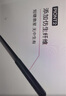 三資堂杠鈴雙頭睫毛膏 1刷纖長2刷濃密卷翹不暈染防水持妝 自然原生感 曬單實拍圖