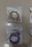 山頭林村防蚊驅蚊手環(huán)植物精油貼成人兒童防蚊神器出行戶(hù)外室內孕嬰蚊不叮 4個(gè)裝 【家庭套裝】拍一發(fā)四 曬單實(shí)拍圖