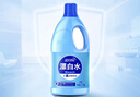 藍月亮漂白水1.2kg*3瓶 去污漬漂白 含氯除菌家庭套裝 曬單實(shí)拍圖