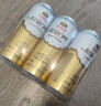 燕京啤酒 原漿白啤12度 500ml*12聽 整箱裝 冰爽暢飲 現(xiàn)貨熱賣   曬單實(shí)拍圖