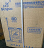 農(nóng)寶電動噴霧器農(nóng)用打藥機霧化器高壓鋰電池背負(fù)式噴灑消毒打藥噴壺 曬單實拍圖