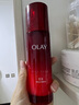 玉蘭油（OLAY）大紅瓶精粹乳100ml保濕抗皺緊致抗衰老女士護(hù)膚品生日禮物送女友 曬單實(shí)拍圖