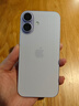 Apple/蘋(píng)果 iPhone 17 256GB 薰衣草紫色 支持移動(dòng)聯(lián)通電信5G 雙卡雙待手機 曬單實(shí)拍圖