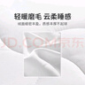 雅蘭床墊保護墊薄款防滑透氣床笠褥子保護墊三款 圖案隨機 36支 笠高款保護墊 2m*1.5m 曬單實(shí)拍圖