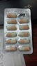 舒爾佳 奧利司他膠囊120mg*96粒 禮盒裝 減脂減重 減肥藥 塑身排油瘦身 治療肥胖 曬單實(shí)拍圖