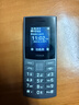 NOKIA新105 4G 全網(wǎng)通移動(dòng)聯(lián)通電信 老人老年按鍵直板學(xué)生兒童備用戒網(wǎng)手機 雙卡雙待  黑色 曬單實(shí)拍圖