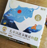 小羊上山分級閱讀第123456級全套兒童繪本3-6歲幼兒園推薦0-3歲寶寶睡前故事書啟蒙早教圖書小班學前識字語言漢語讀物 【分級閱讀】小羊上山第1級 全10冊 曬單實拍圖