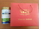 飛鶴蘊牧中老年高鈣益生菌奶粉老年人奶粉0添加蔗糖營養(yǎng)品 節(jié)日送禮 700g*2罐 曬單實拍圖