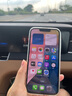 【白條免息】Apple iPhone14 蘋(píng)果14  國(guó)行5G全網(wǎng)通  蘋(píng)果手機(jī) 二手手機(jī) 星光色【曬單有禮】 256G【限時(shí)特惠+三年店保+豪華禮包】 99新 曬單實(shí)拍圖