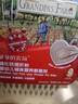 爺爺?shù)霓r(nóng)場寶寶輔食拌飯料套裝（豬肝粉40g+豬肉松50g+牛肉酥50g） 曬單實拍圖