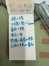新飛（Frestec）260升變頻一級能效三門小型冰箱 風(fēng)冷無霜寬幅智能變溫節(jié)能 國家補(bǔ)貼20% BCD-260WK3AT 曬單實(shí)拍圖