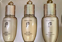 后（The history of whoo）天率丹和率系列4件套68ml【臨期清倉】 曬單實拍圖
