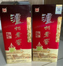 瀘州老窖 六年窖頭曲 濃香型白酒 52度500ml*6瓶 整箱裝(贈(zèng)送3個(gè)禮品袋) 曬單實(shí)拍圖