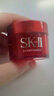 SK-II大紅瓶面霜100g乳液護(hù)膚品套裝禮盒sk2化妝skii七夕情人節(jié)禮物女 曬單實(shí)拍圖